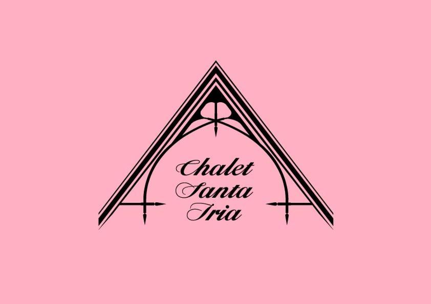 Chalet Santa Iria Villa Santarem Ngoại thất bức ảnh